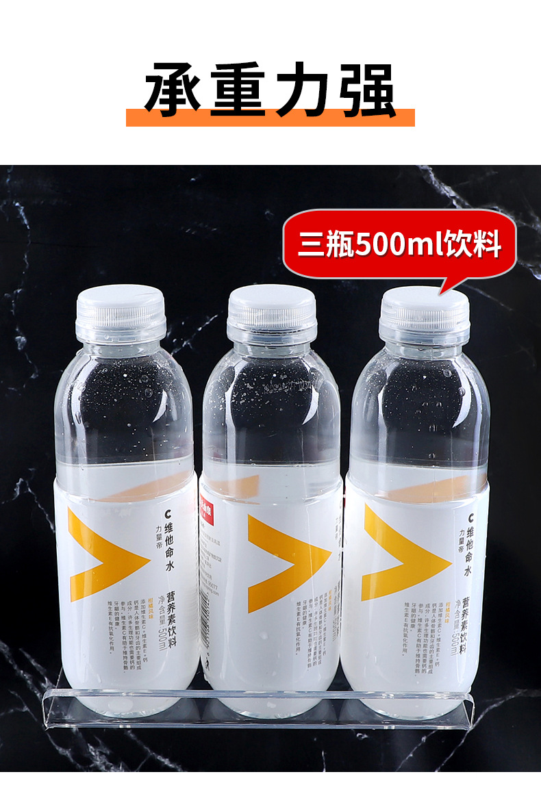 免打孔展示收纳架