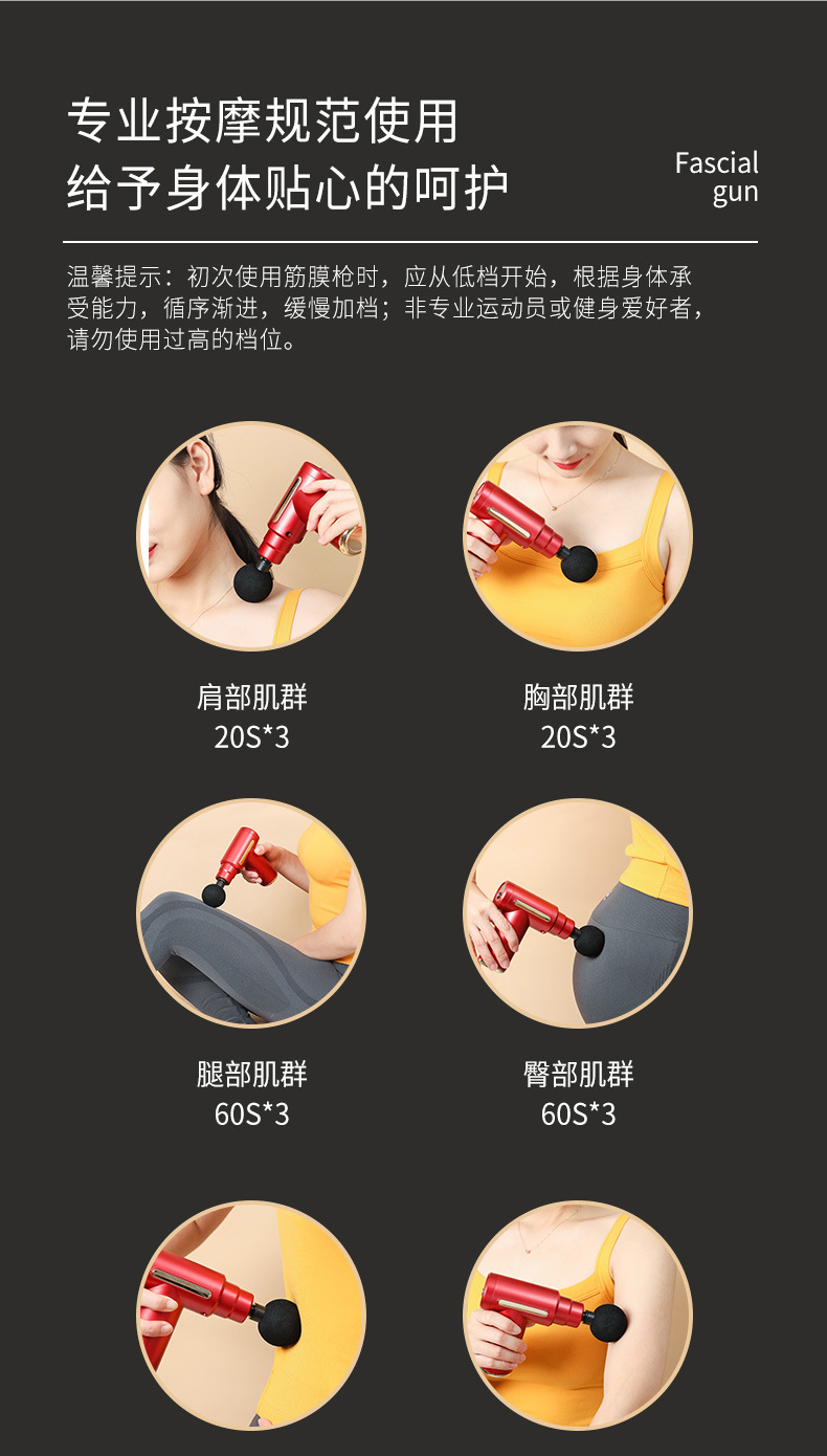 3_描述详情图_017