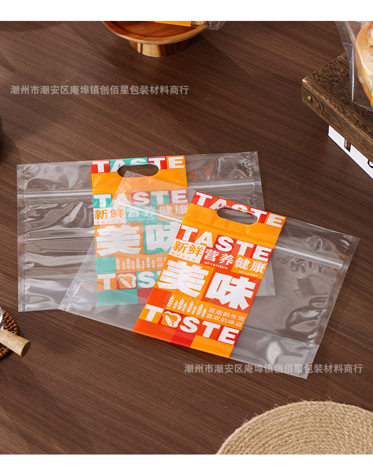 详情页_11.jpg
