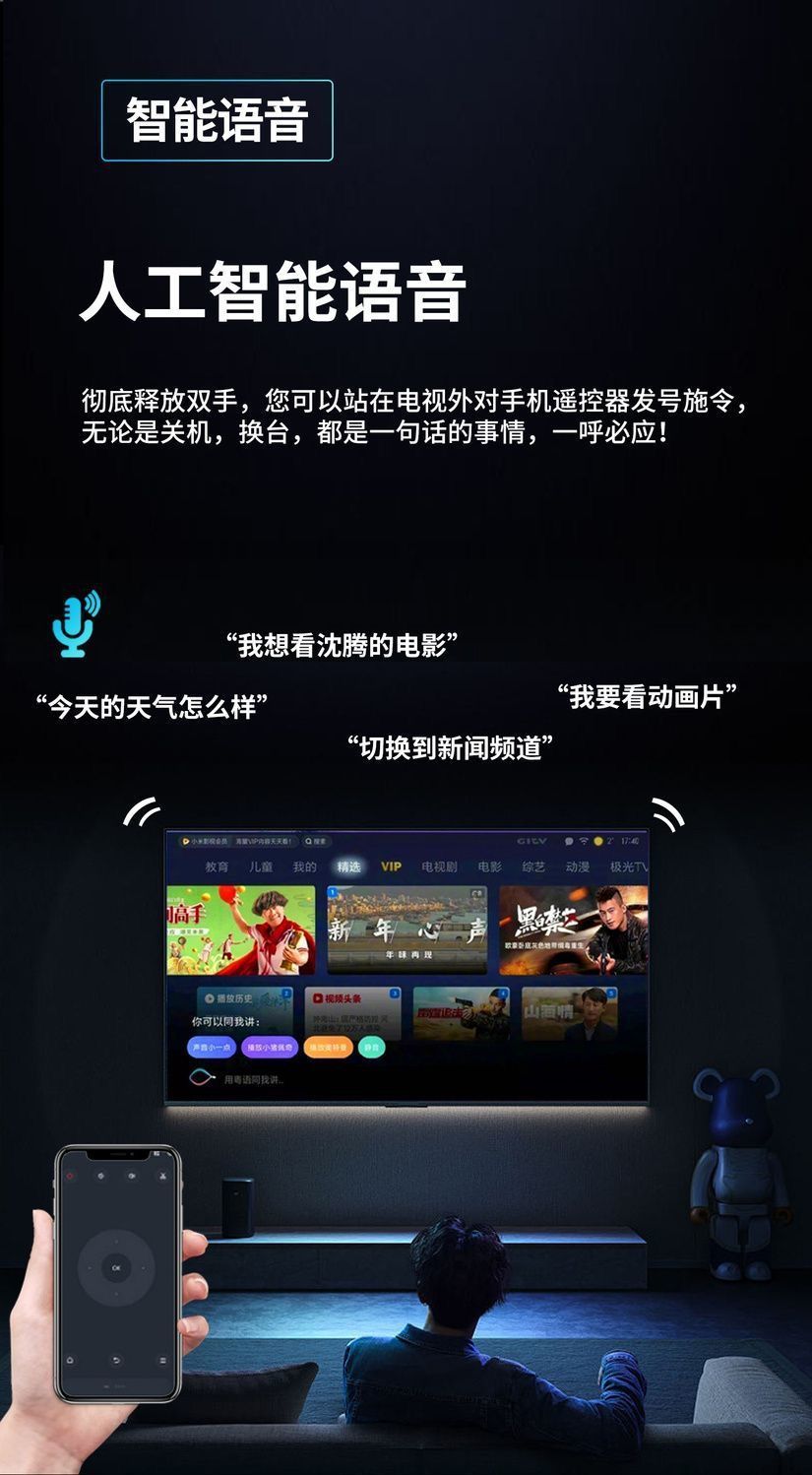 9daafcf7-0330-4b5a-a175-f2e9ec7e8398.jpe