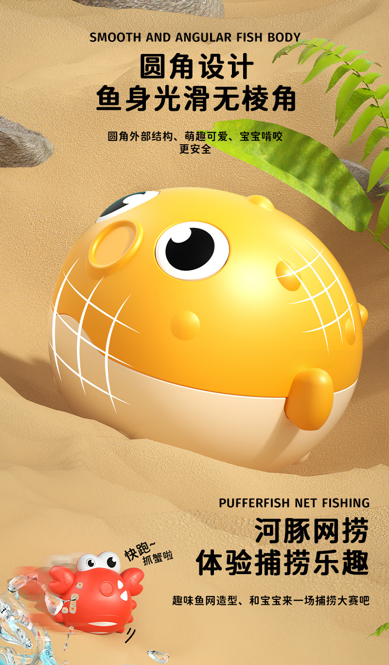 详情_08.jpg