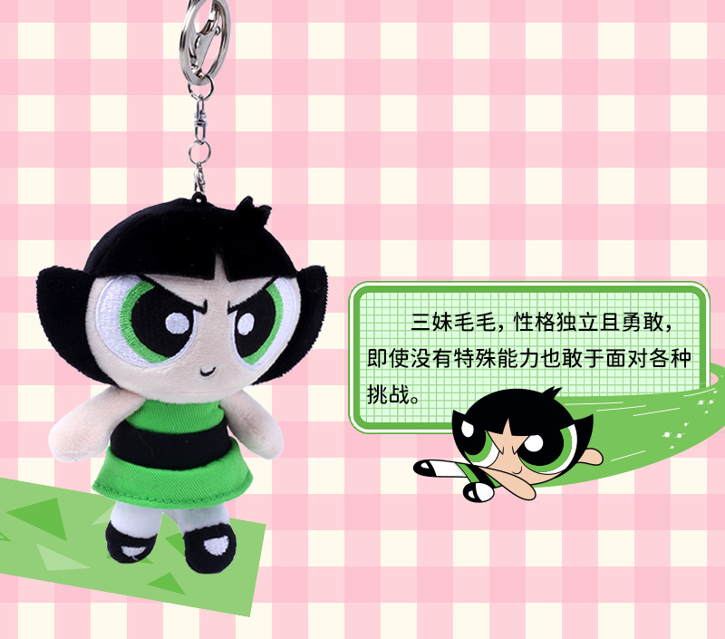 新经典款详情_04