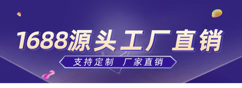 24粒蓝色礼盒装_01.jpg