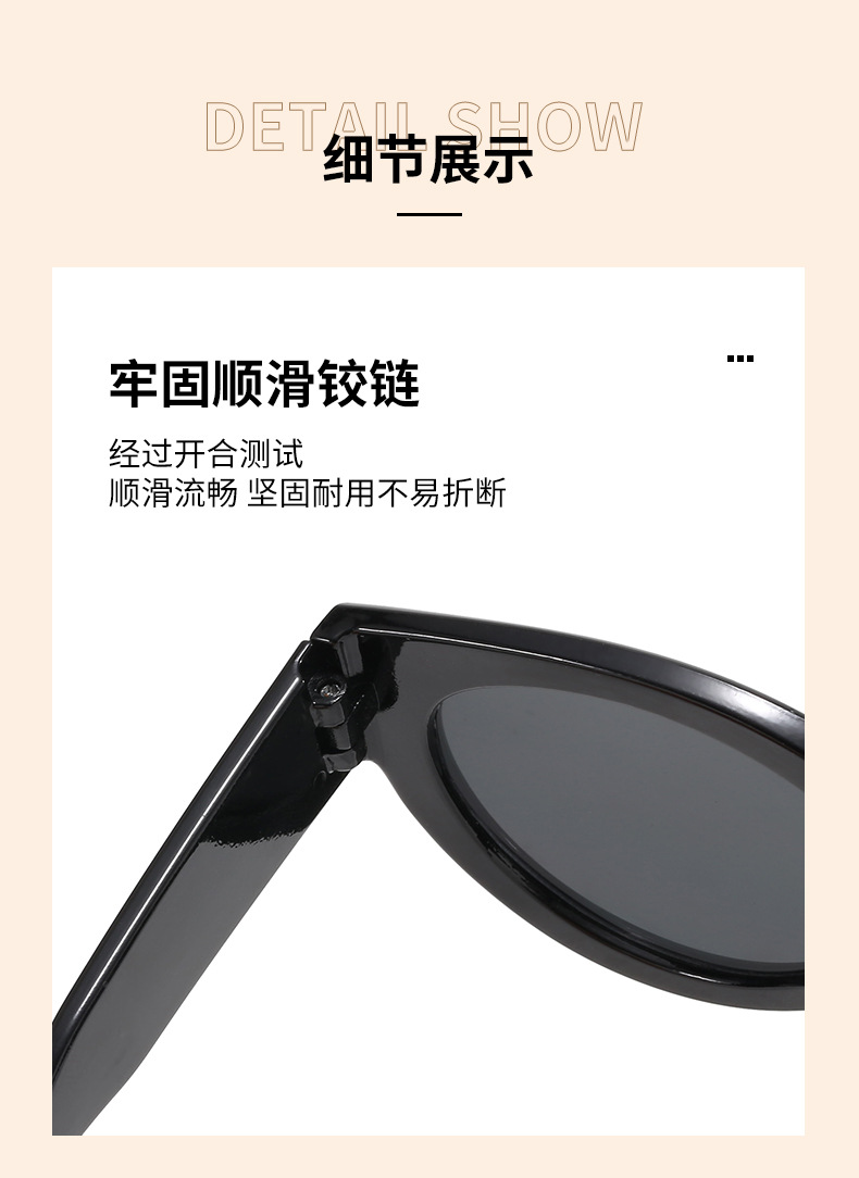 WF1201_08.jpg