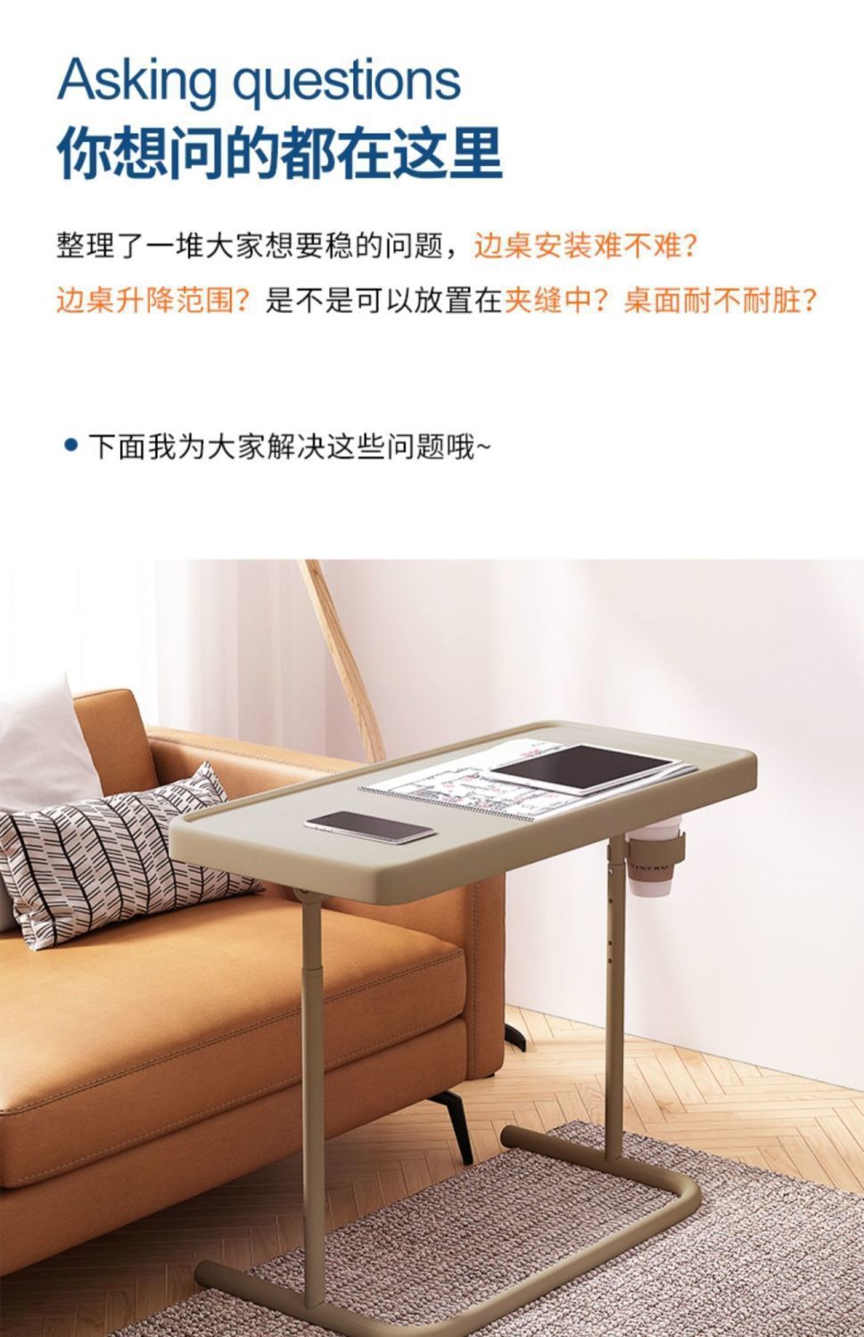 24707c81-1e3e-4eb0-a373-2c3bb3ad10a2.jpe