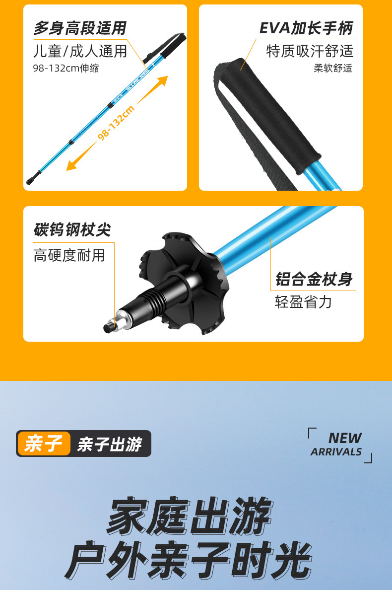 c293df73-de42-4b93-b666-4cd55776f42c.jpe