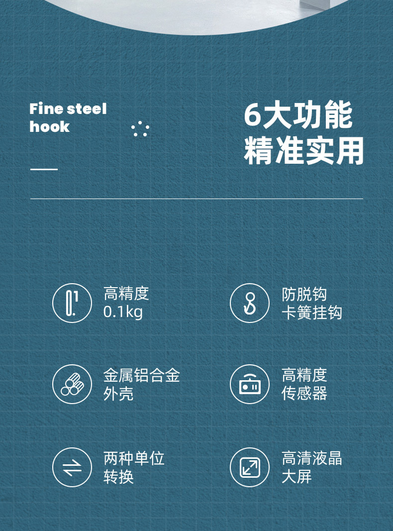 详情  (2)
