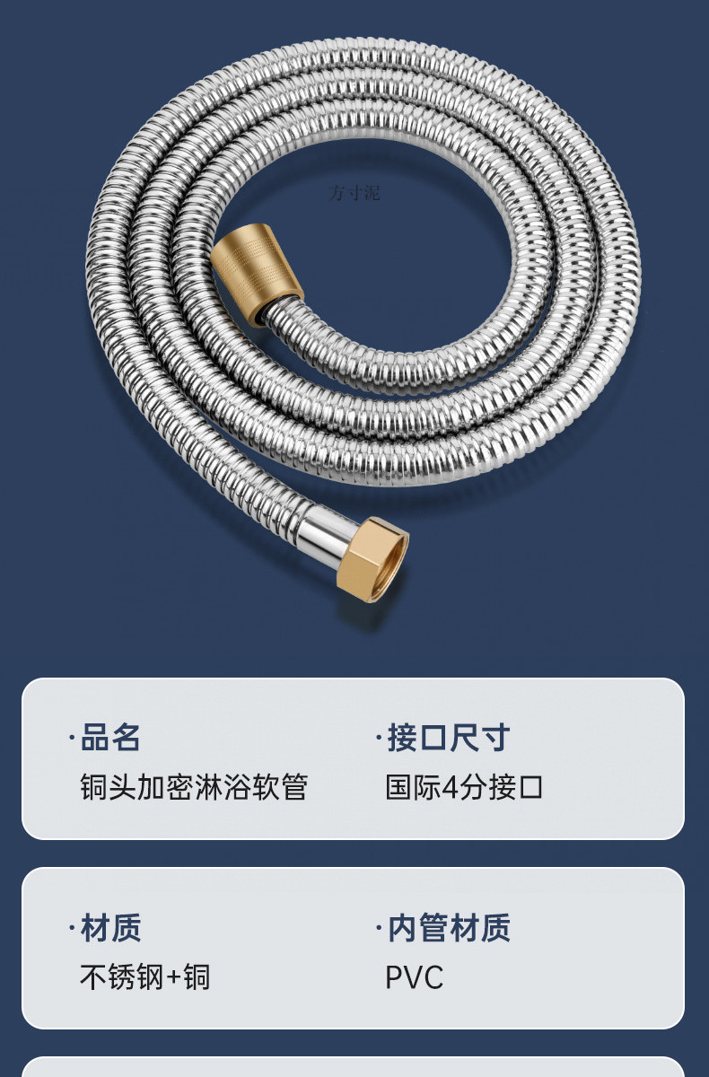 97854e1e-035f-41da-ad90-1ccaa90bd727.jpe