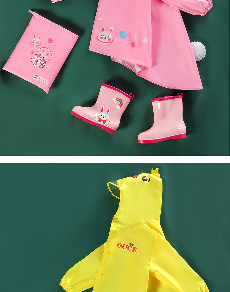 儿童雨衣erton_19.jpg