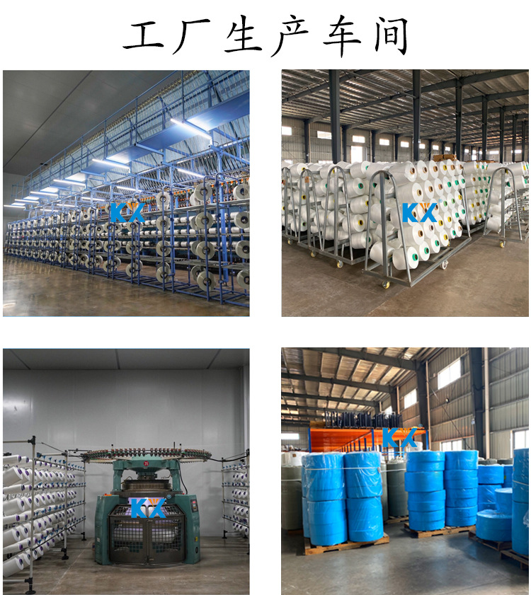 m-3无尘纸详情页1_07