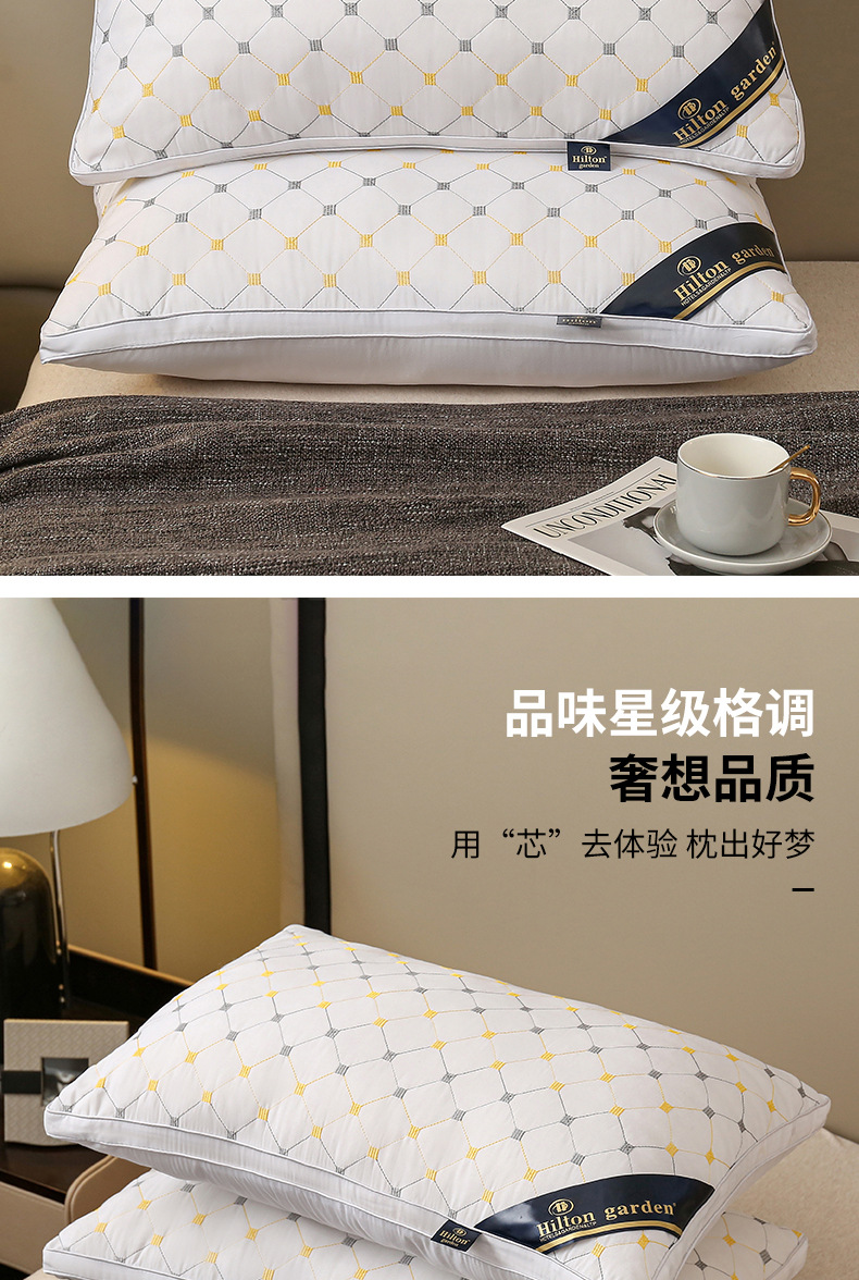 希尔顿花园满天星立体枕_03.jpg