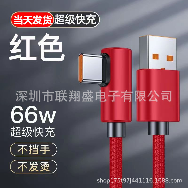 eededfe924ef12d89f2e7e79beccc2