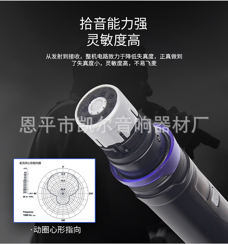 详情_07.jpg