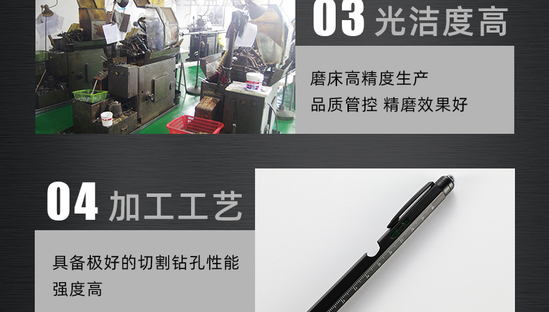 790-7200详情页_06