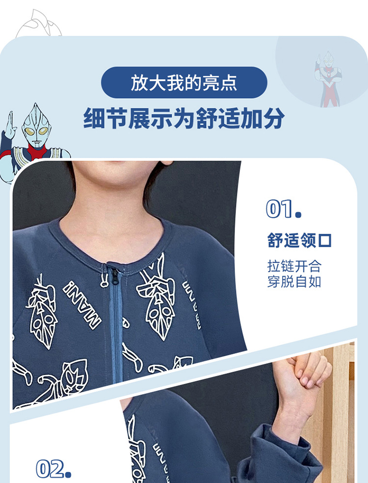 37ca65eb-5f18-426e-9662-988f25e879df.jpe