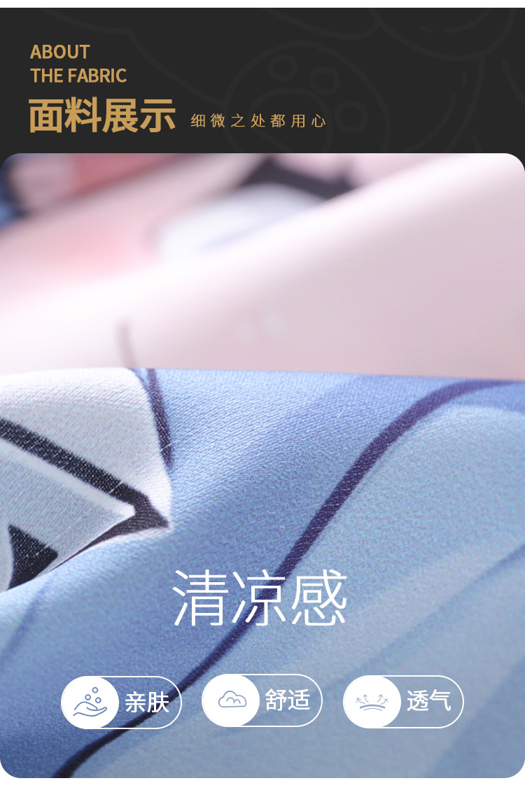 复制_儿童睡衣男童夏季双短套装冰丝薄款中大童空.jpeg