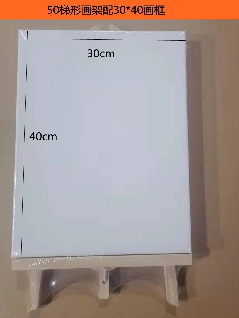 3_描述详情图_017