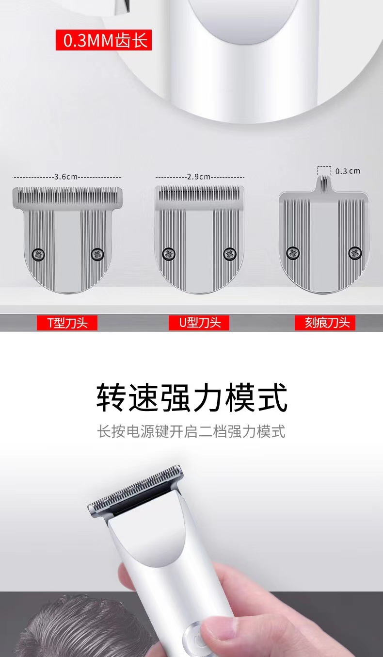 比特美N38详情-5.jpg