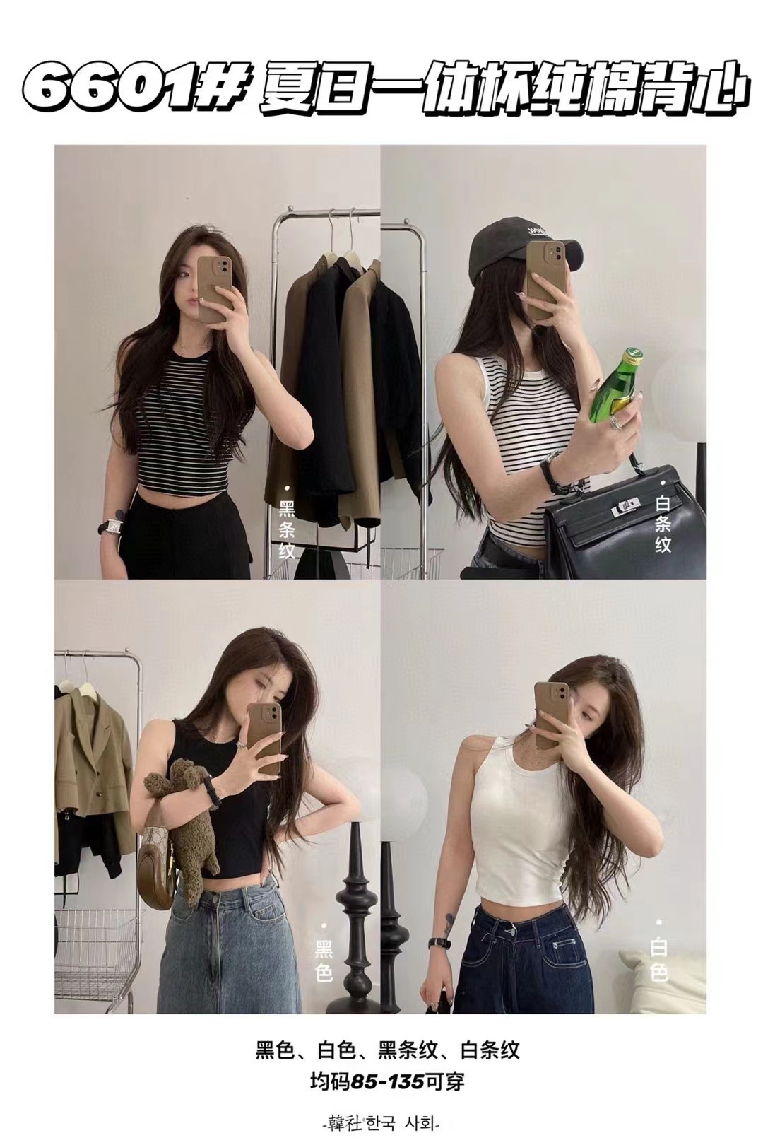 gWmWivOiz9St5Ja1ZAY2YJXGSwBdwWvLDe/k