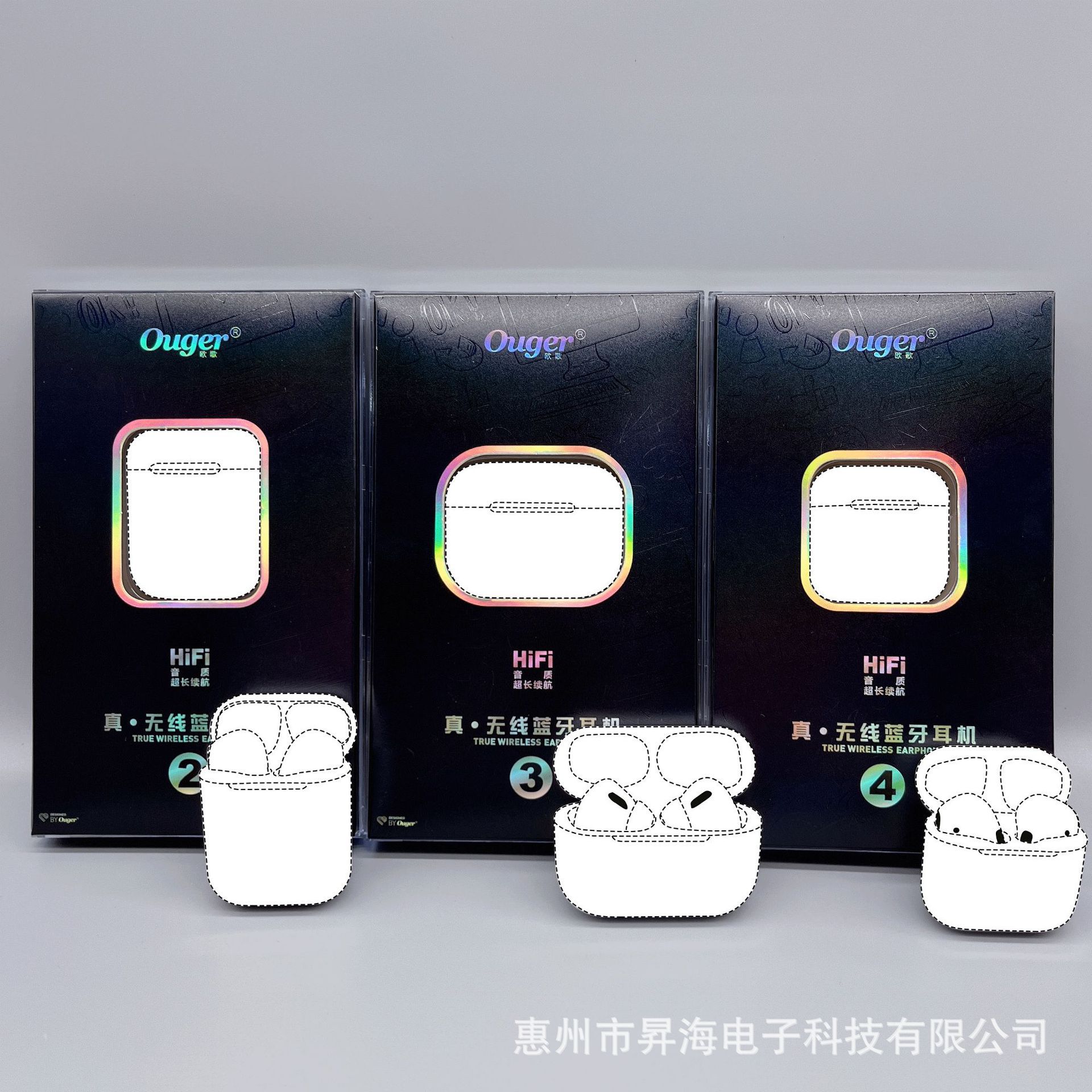 真无线蓝牙耳机 图1