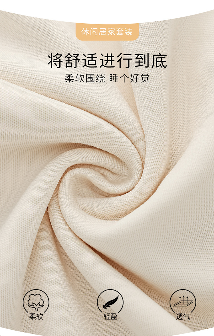 34640女_03.jpg