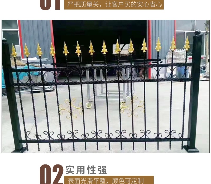铁艺护栏套_004.jpg
