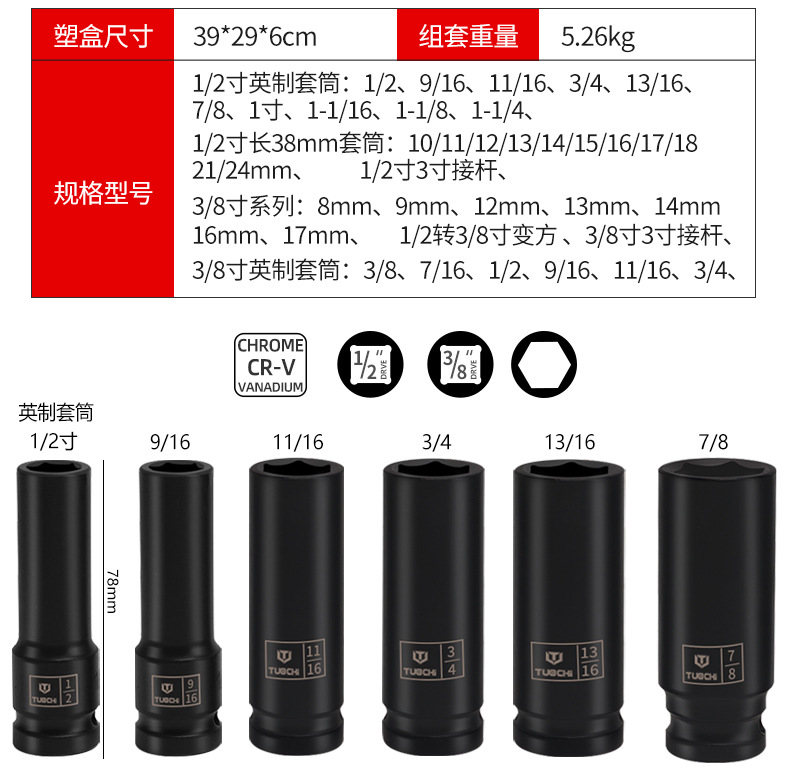 790详情_07.jpg
