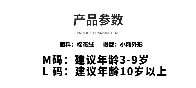 IMG_3859(20221010-112123)