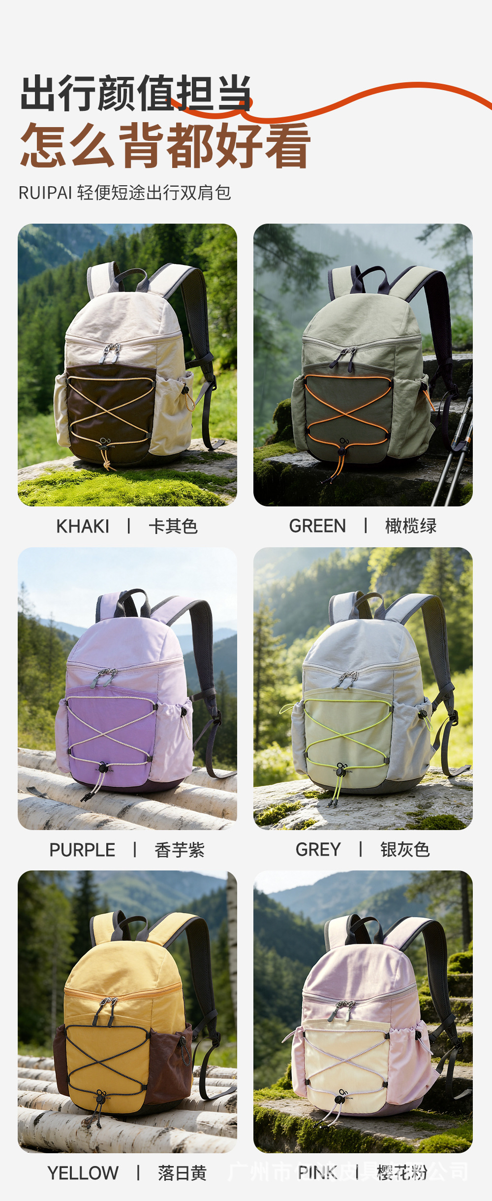 K14073详情-B_04.jpg