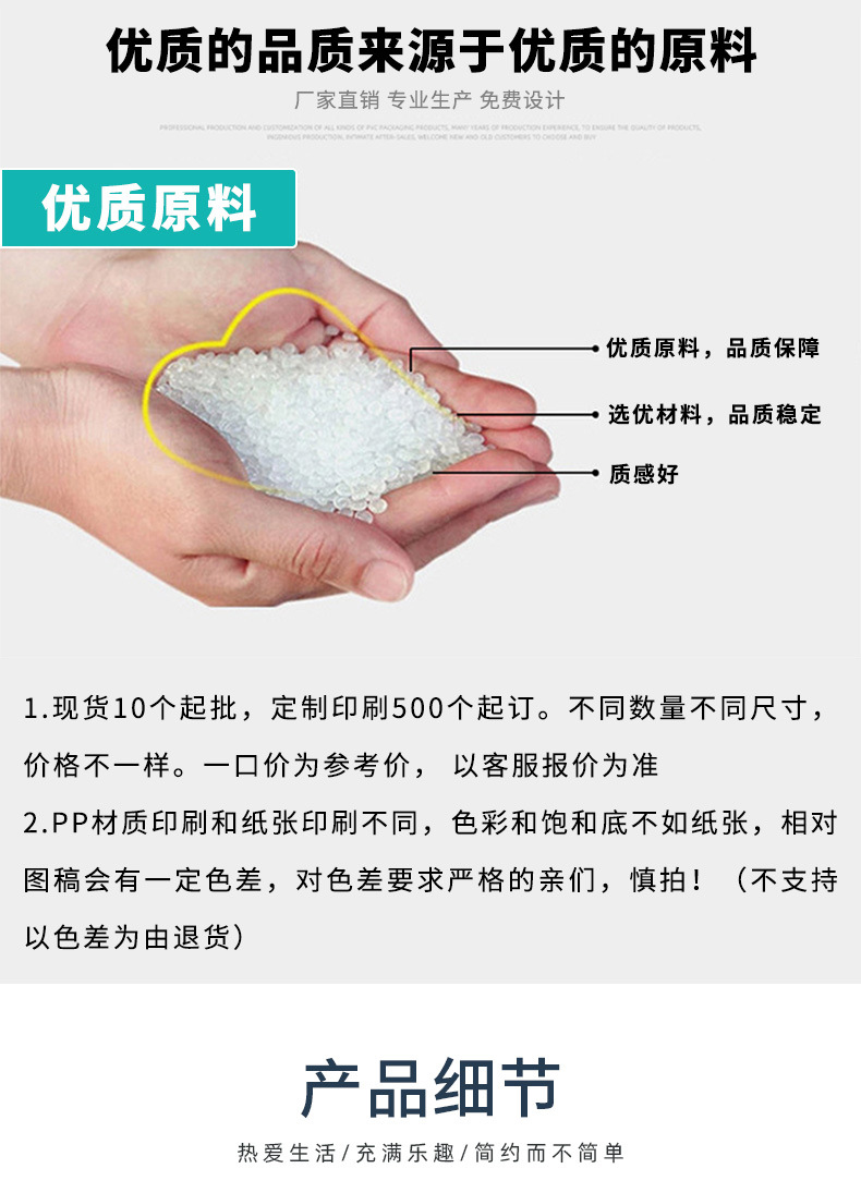 最新详情_03.jpg