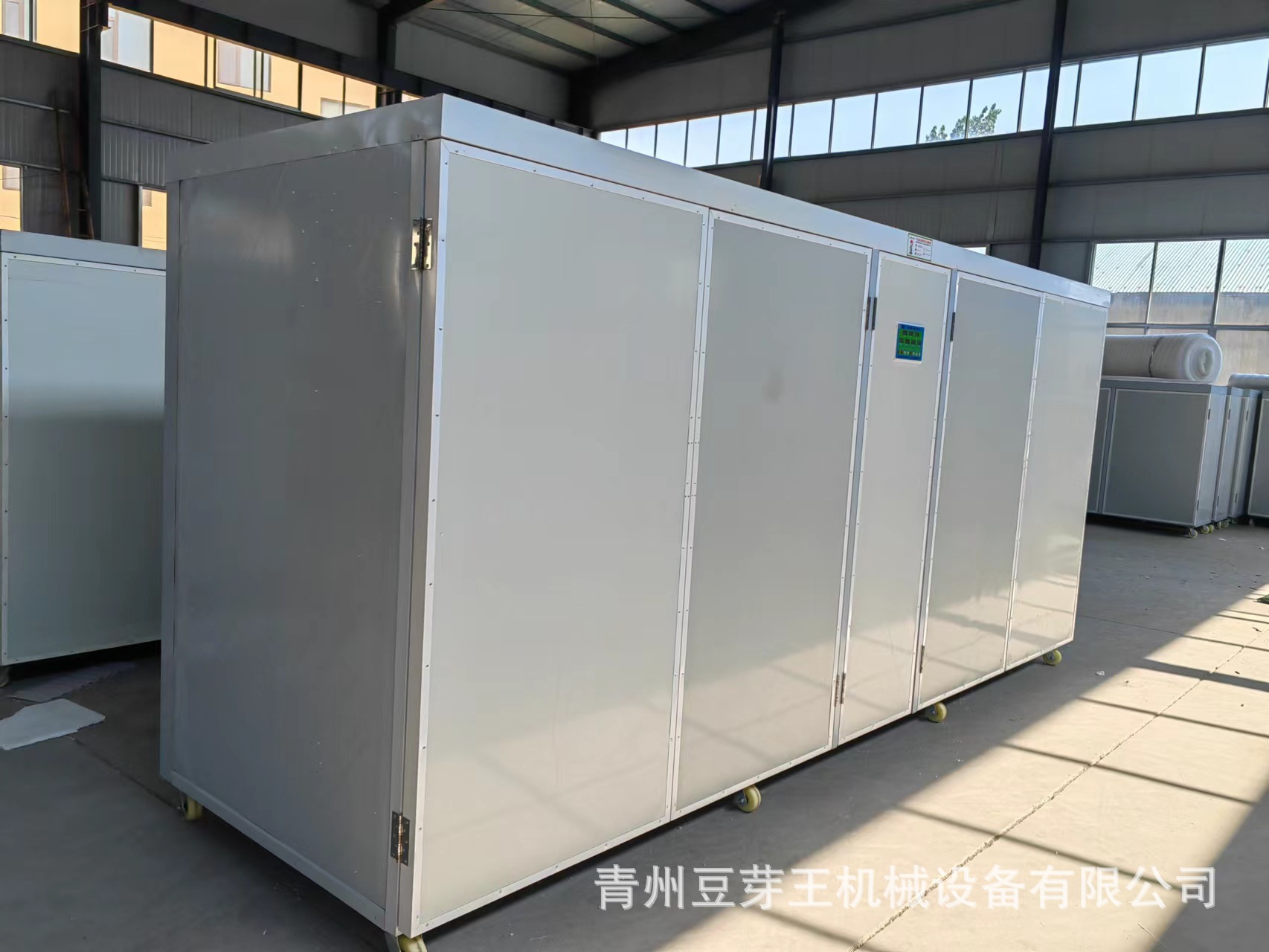 微信图片_20231021115437.jpg