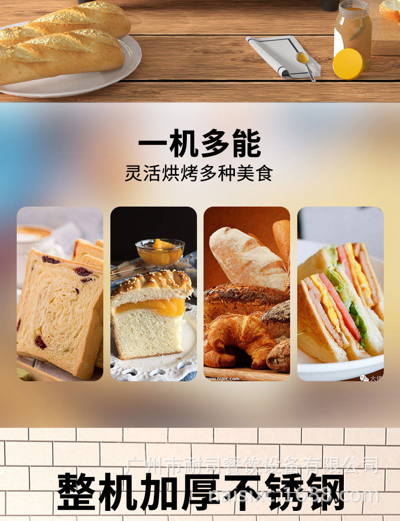 详情_05.jpg