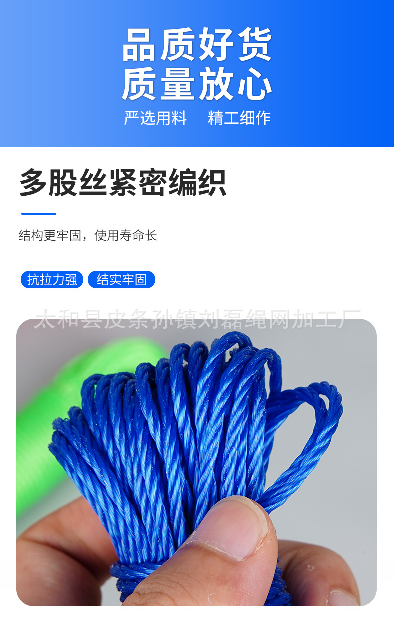 XC5445-五金建材-货架-蓝色_05