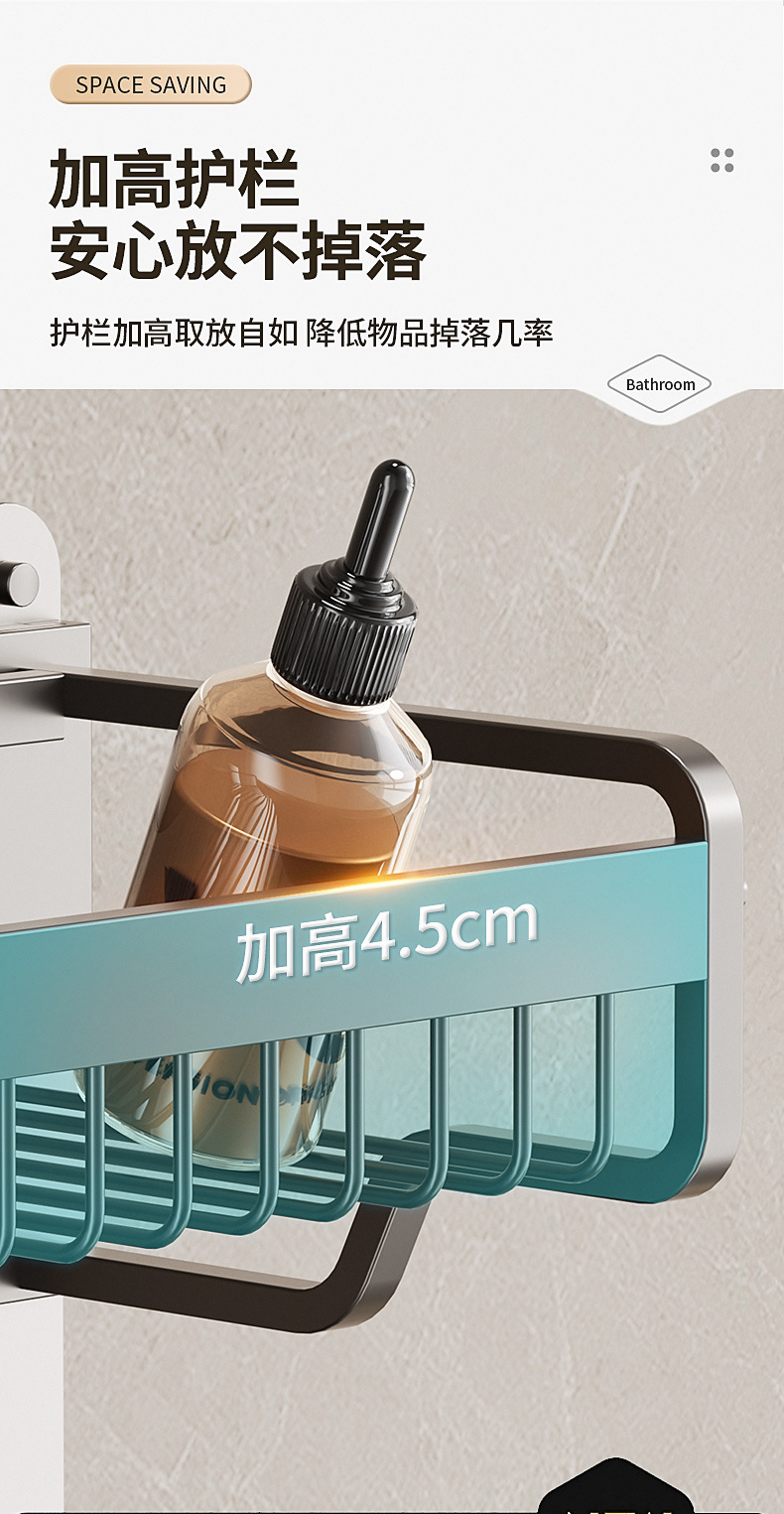 详情_13.jpg