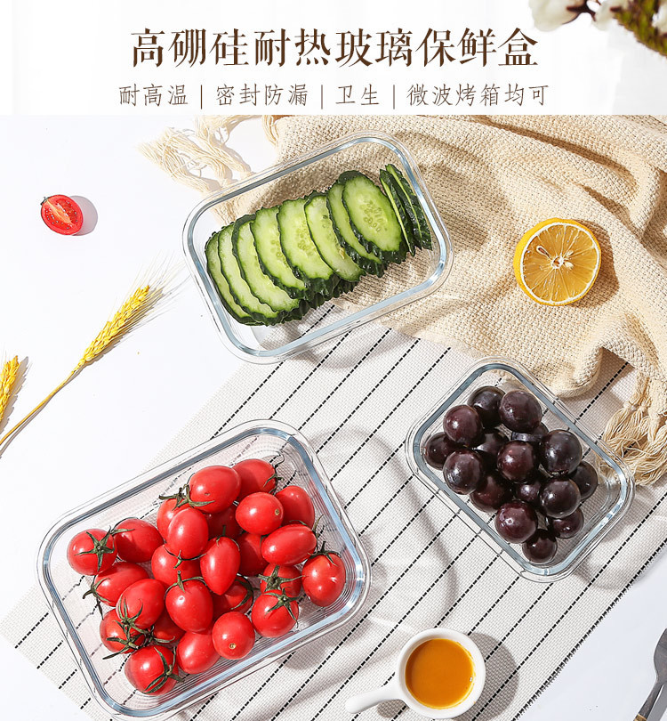 保鲜碗详情图1