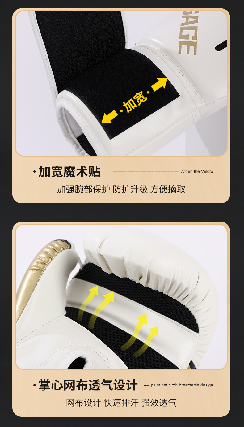 详情页_05.jpg