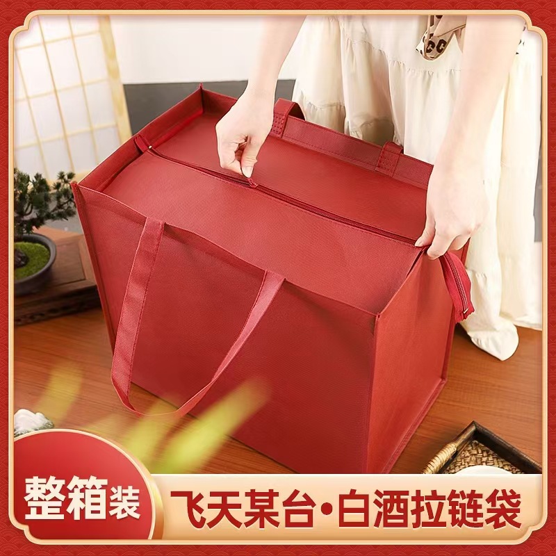 微信图片_20250114125014