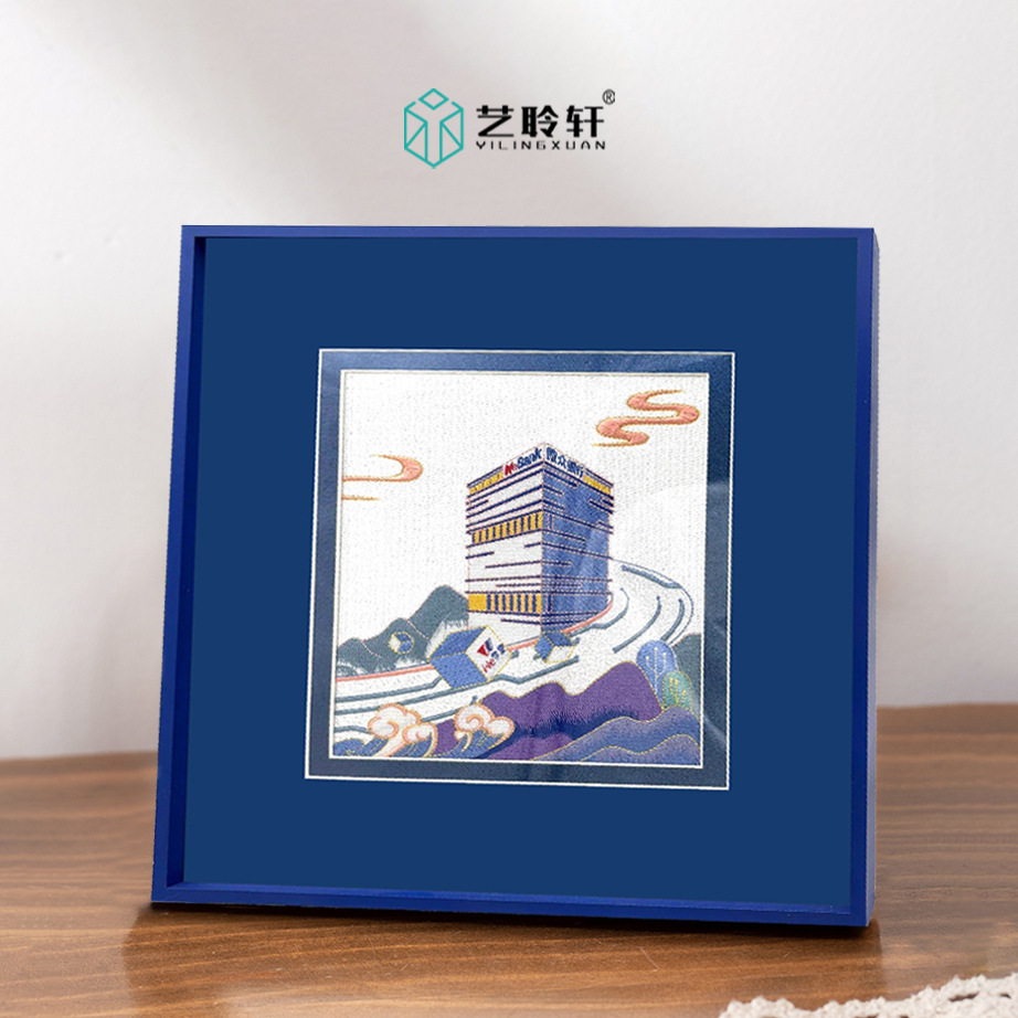 铝合金0535蓝色3