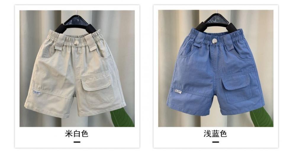 9c7f80a8-6ebc-4aee-94c1-c19b4258f909.jpe