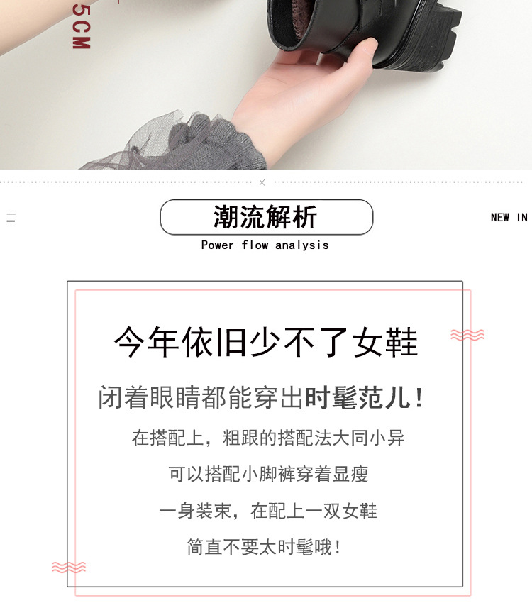 详情