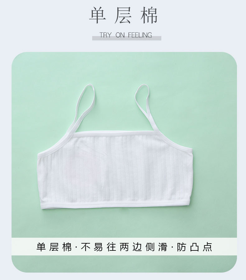 详情页 (3).jpg