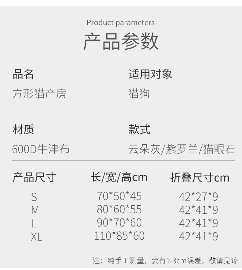 f9972687-9237-4122-af96-a003ff64fb4f.jpe