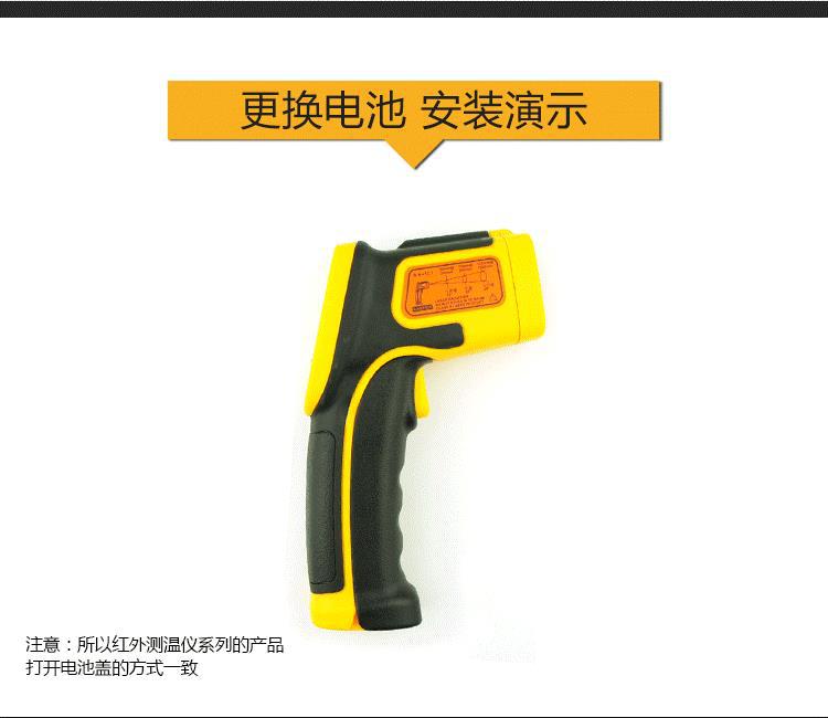 详情页_06.gif