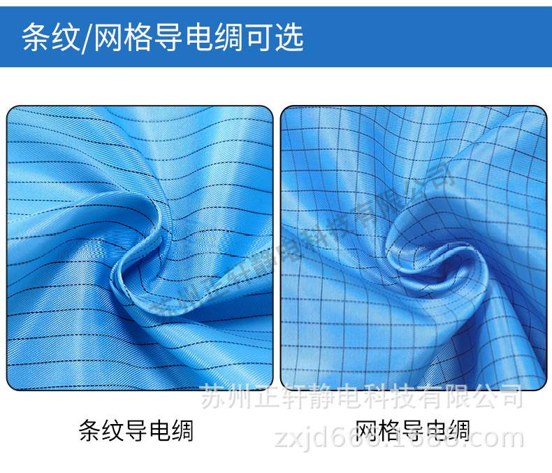 详情_12.jpg