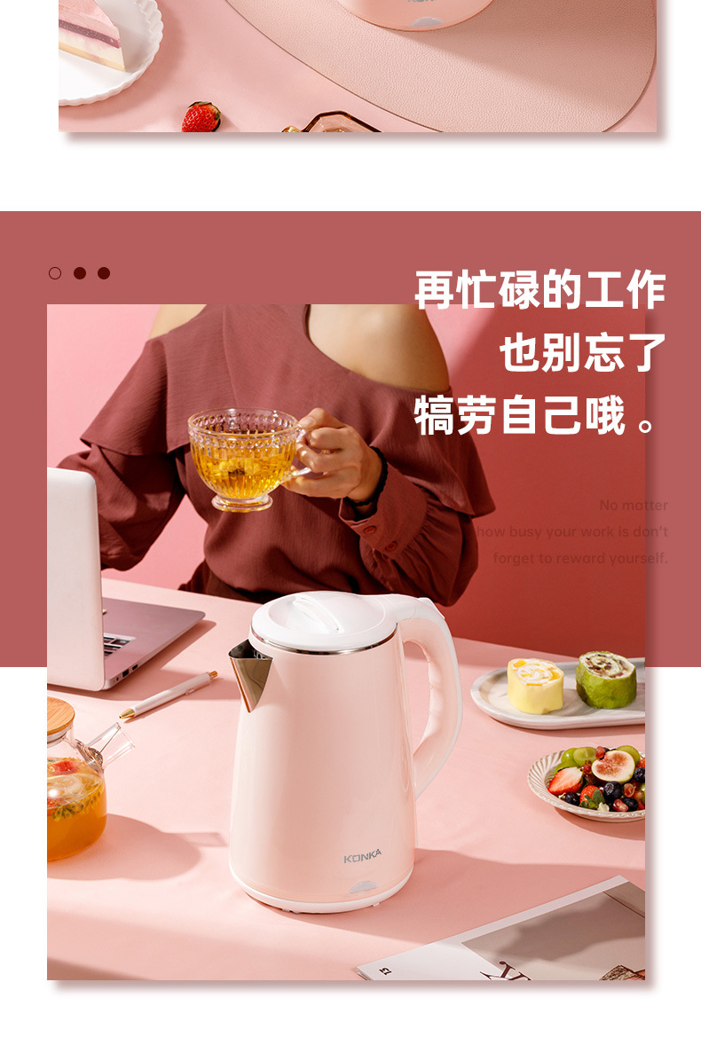微信图片_20211213145050_09.jpg