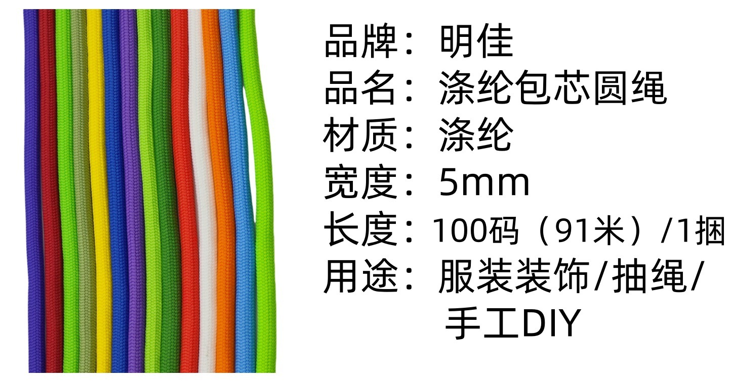 详情.jpg