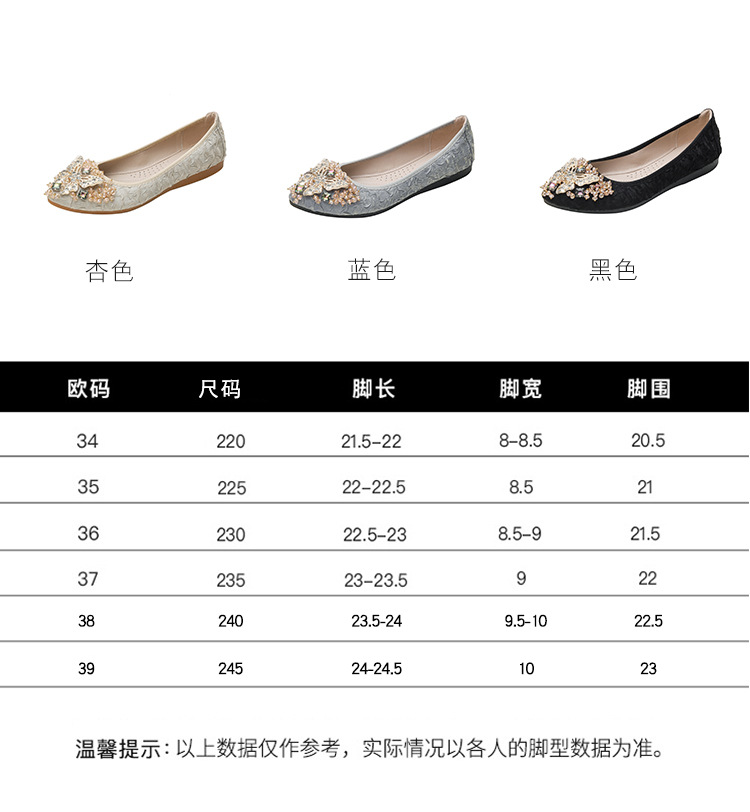 详情 (3).jpg