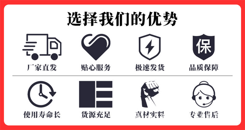 包胶透明管详情页_06.jpg