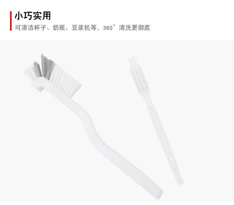 详情_10