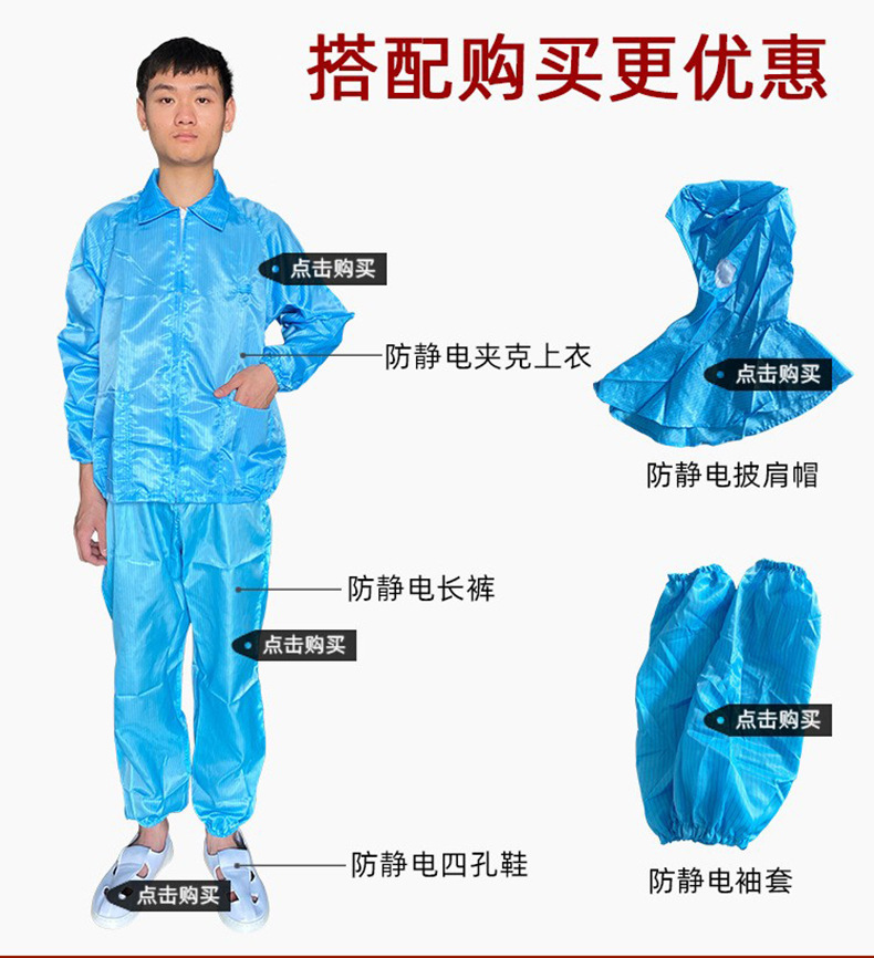 详情页1.jpg